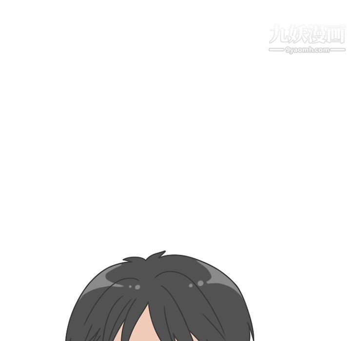 情爱记事NEXT第67话