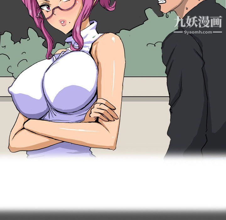 情事物语Forever第9话