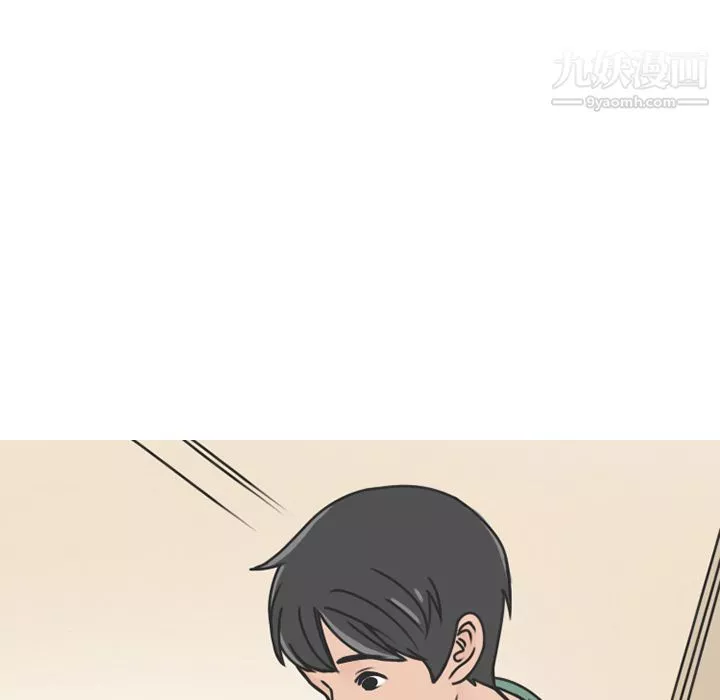 情愛記事NEXT第68話