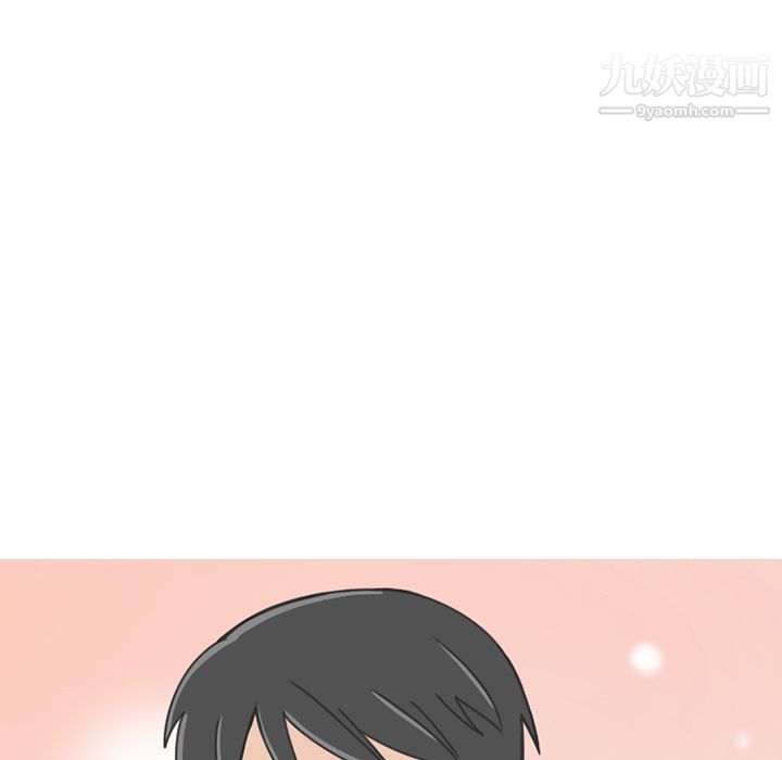 情爱记事NEXT第68话