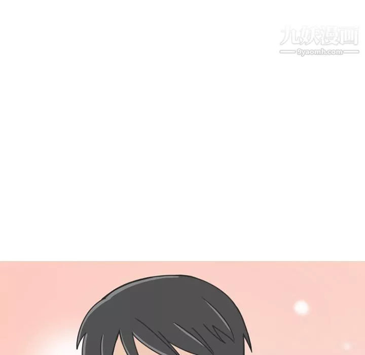 情愛記事NEXT第68話