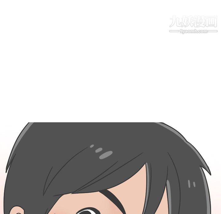 情爱记事NEXT第68话