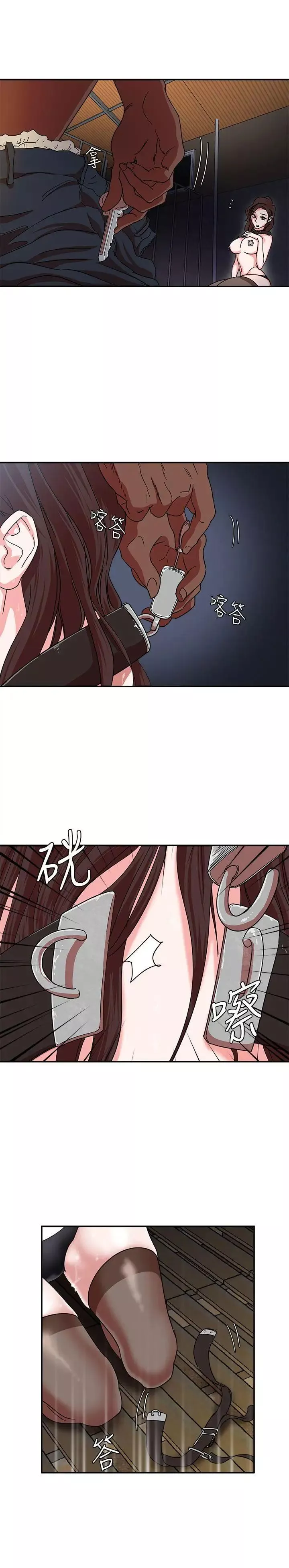 母豬養成計畫第3話-他那堅挺的…