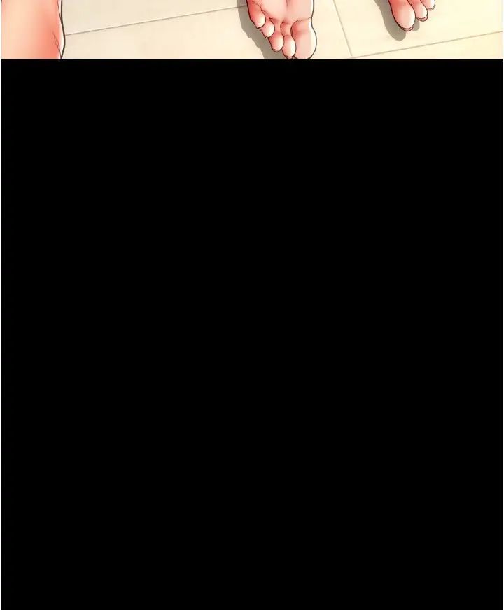 请用啪支付第49话-咏心美味的小穴