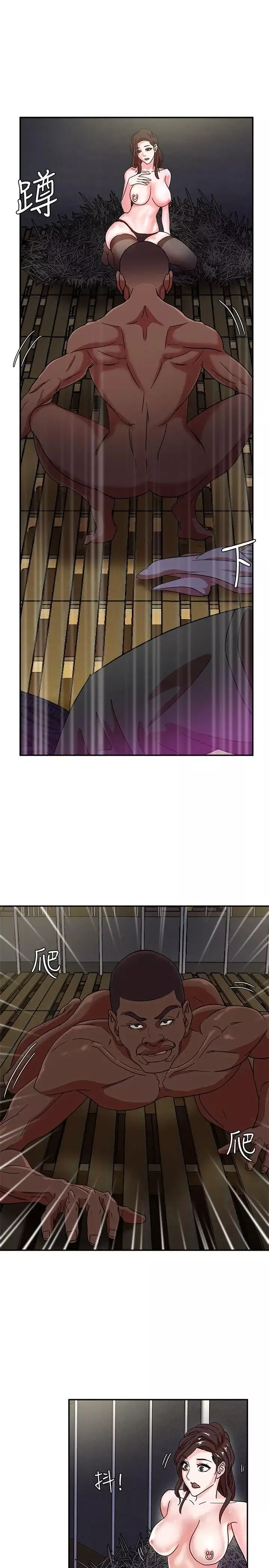 母豬養成計畫第3話-他那堅挺的…