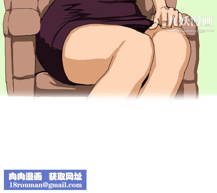 情事物語Forever第10話