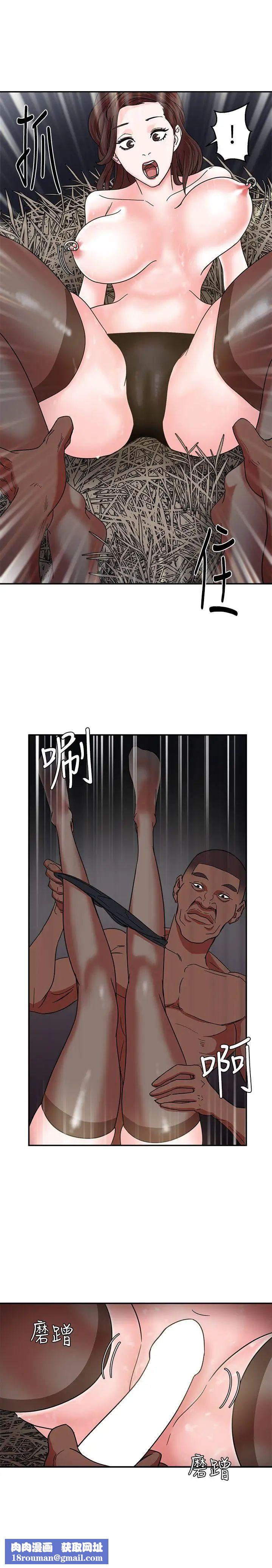 母猪养成计画第3话-他那坚挺的…