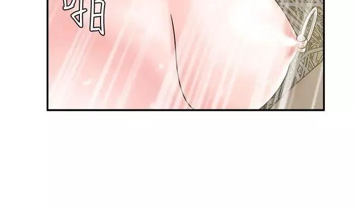 母豬養成計畫第3話-他那堅挺的…