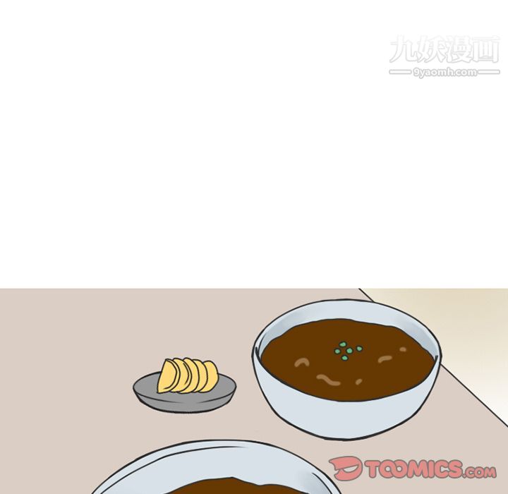 情愛記事NEXT第69話