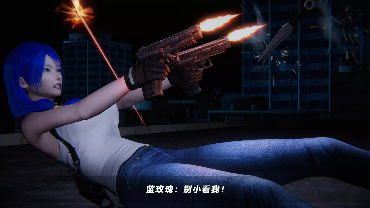 [3D]蝴蝶之殇第四季-罪城VICECITY-第37话 - 图片 88