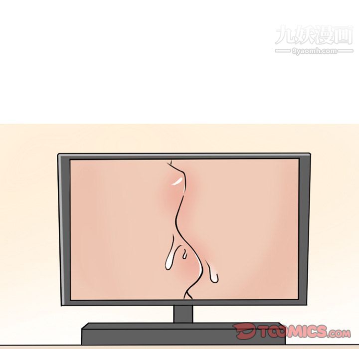 情爱记事NEXT第69话