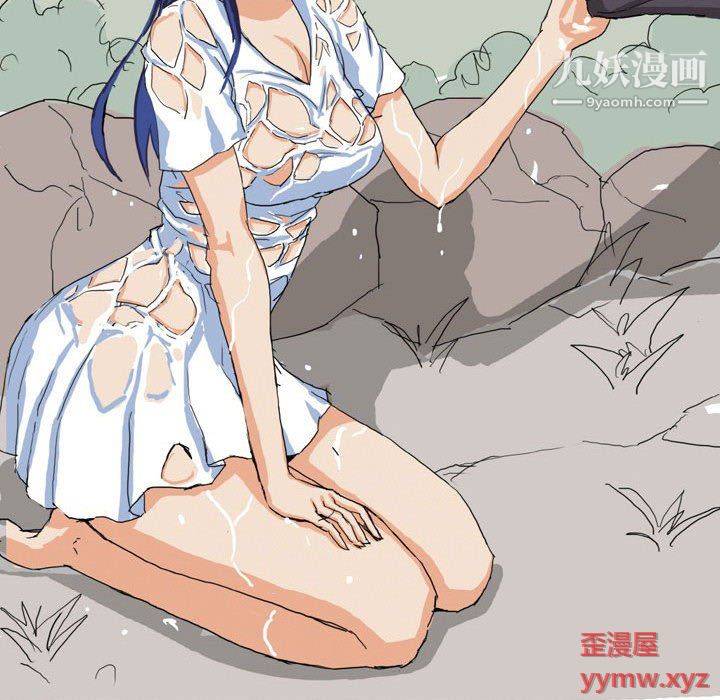 情事物语Forever第11话