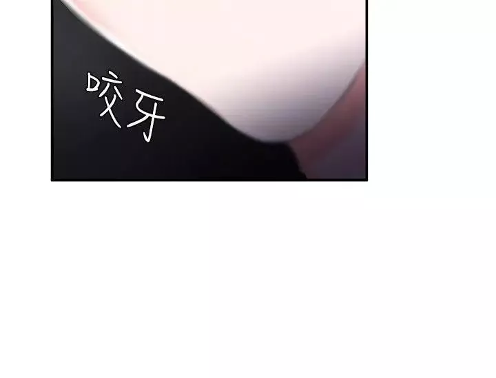 母豬養成計畫第4話-調教