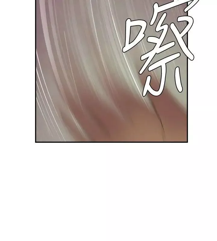 母豬養成計畫第4話-調教