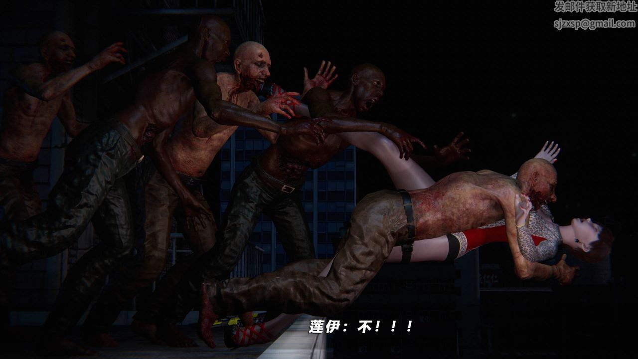 [3D]蝴蝶之殇第四季-罪城VICECITY第38话