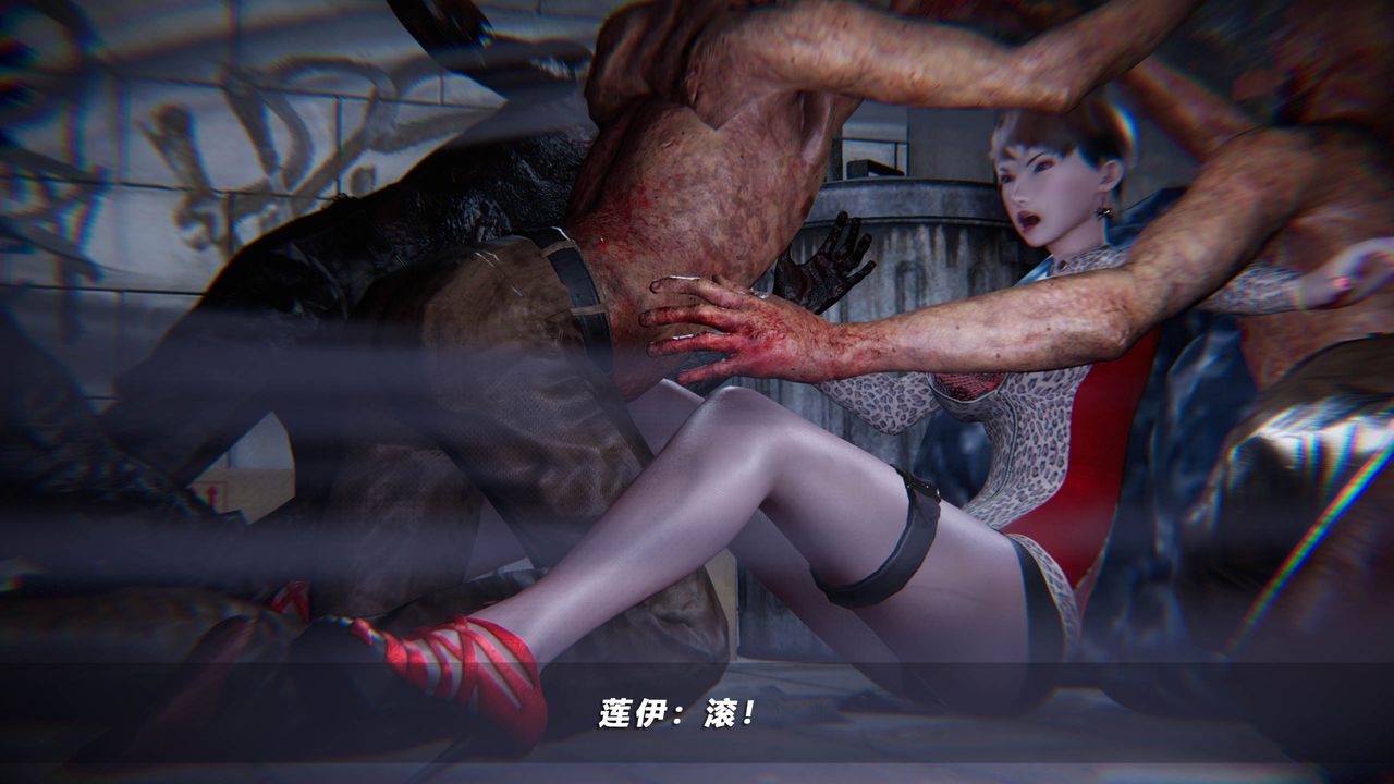 情事物语Forever第12话