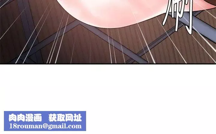 母豬養成計畫第4話-調教