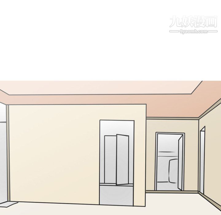 情愛記事NEXT第69話