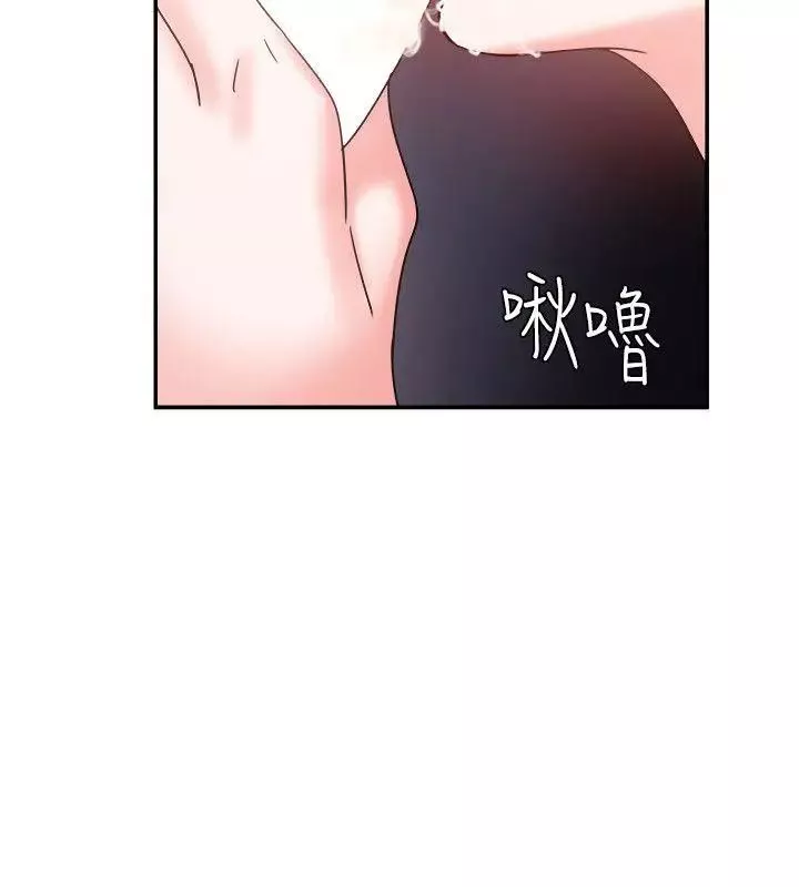 母豬養成計畫第4話-調教