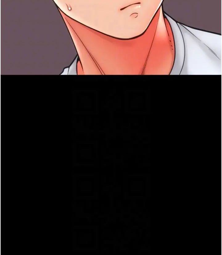 請用啪支付第50話-淫亂兔女郎的誘惑