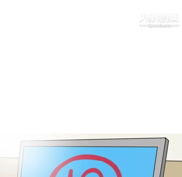 情愛記事NEXT第70話