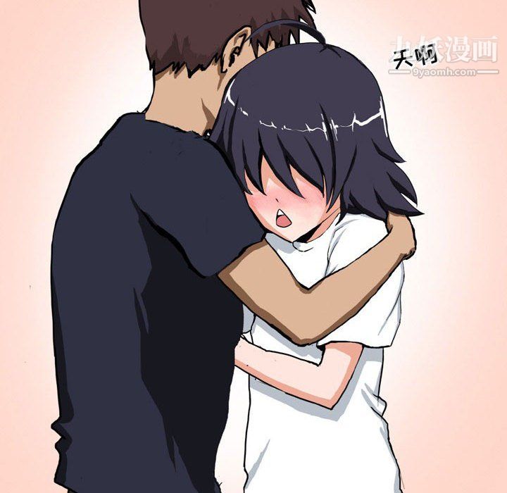 情事物語Forever第13話