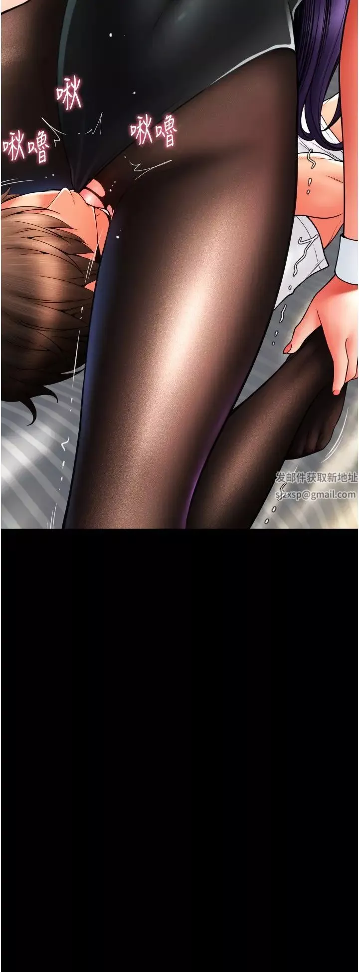 请用啪支付-第50话-淫乱兔女郎的诱惑 - 图片 38