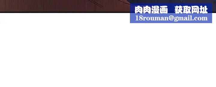 母豬養成計畫第5話-服從