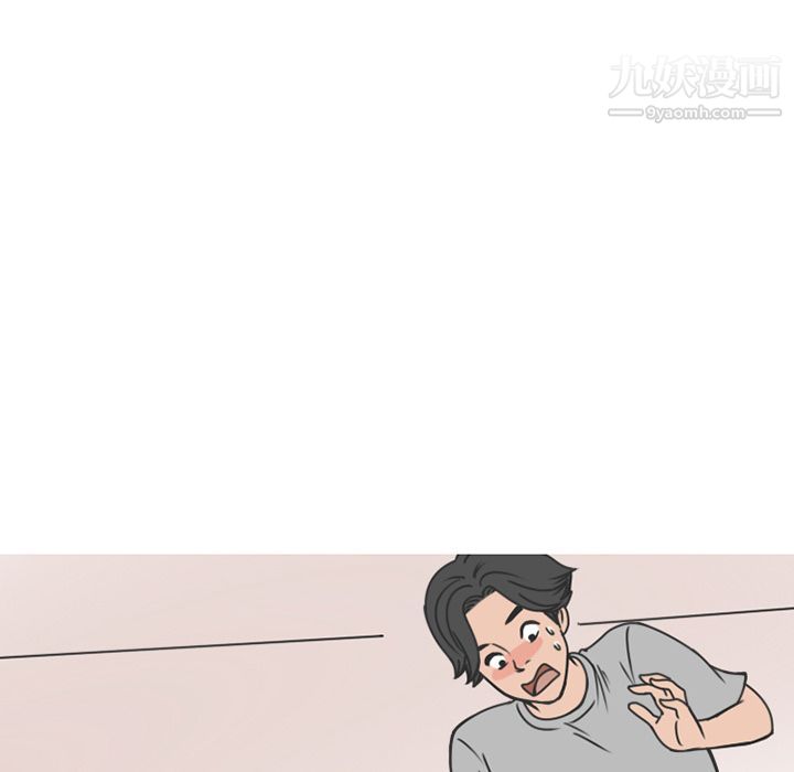 情爱记事NEXT第70话