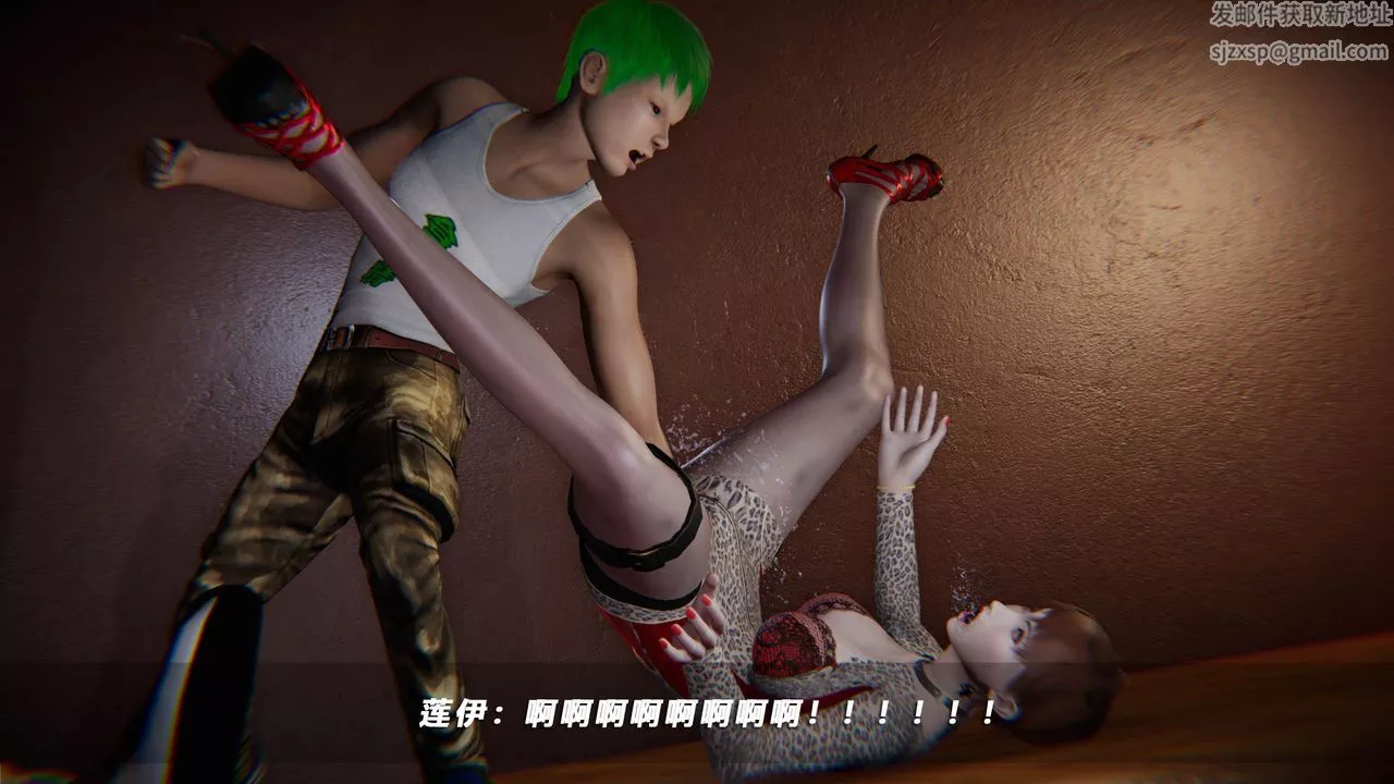 [3D]蝴蝶之殇第四季-罪城VICECITY-第38话 - 图片 64