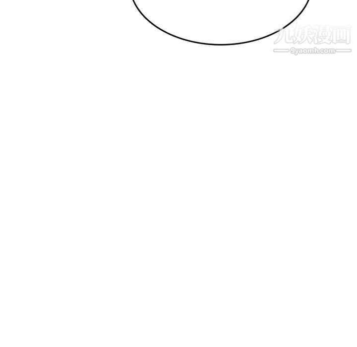 情爱记事NEXT第70话