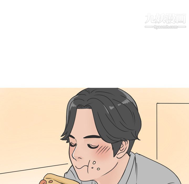 情愛記事NEXT第70話