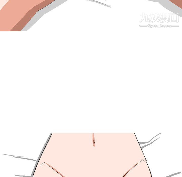 情事物語Forever第14話