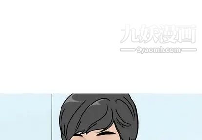 情爱记事NEXT第71话