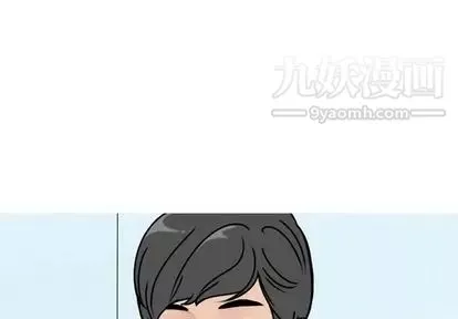 情爱记事NEXT-第71话 - 图片 3