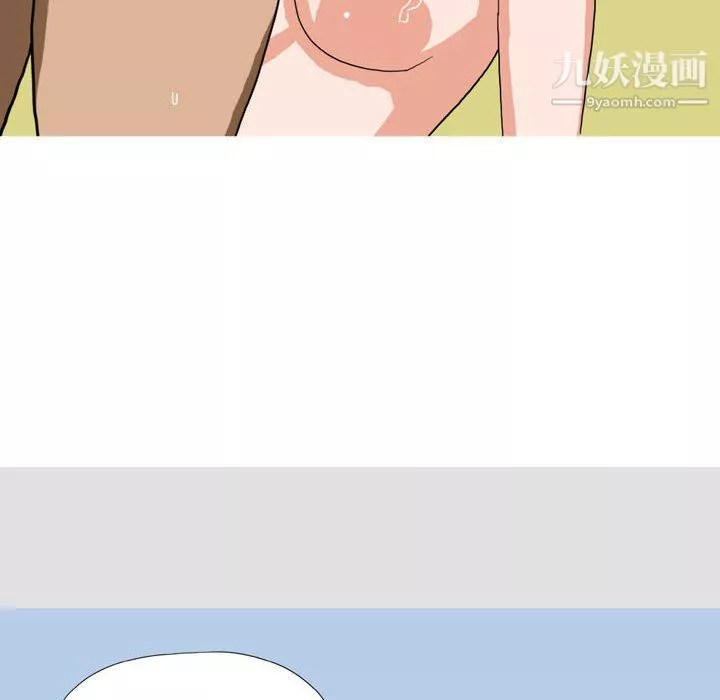 情事物語Forever第14話