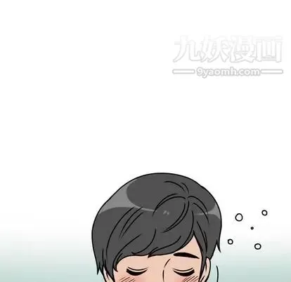 情爱记事NEXT-第71话 - 图片 20