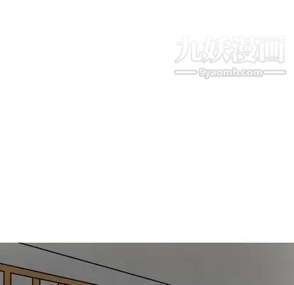 情爱记事NEXT第71话