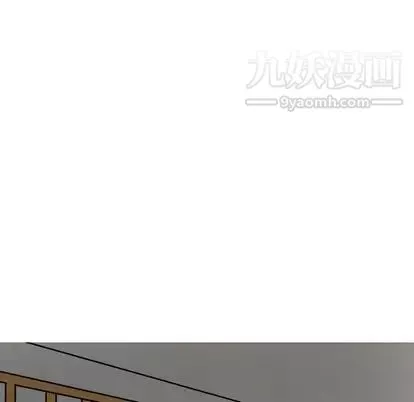 情爱记事NEXT-第71话 - 图片 25