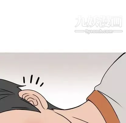 情爱记事NEXT-第71话 - 图片 37