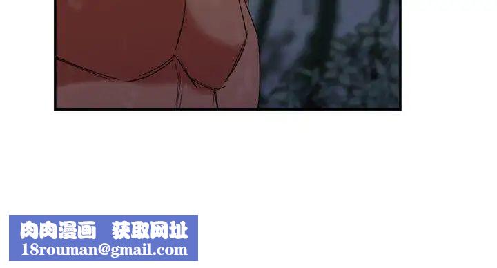 母猪养成计画第6话-射在…这里