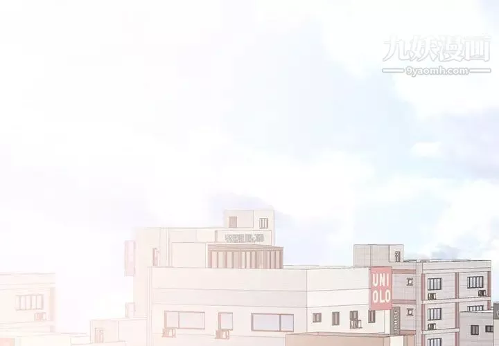 幸福公寓第1話