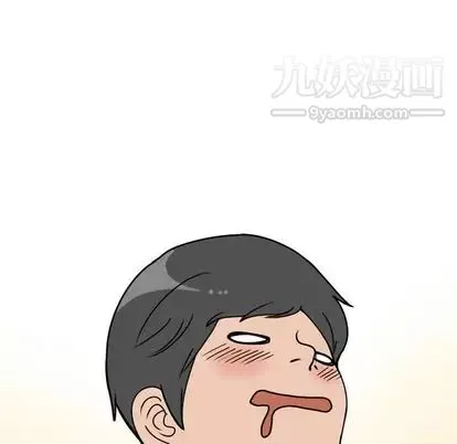 情愛記事NEXT第71話
