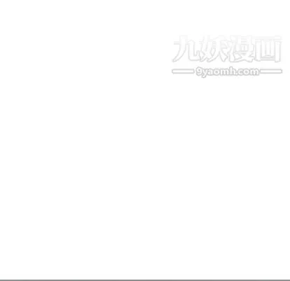 情愛記事NEXT第71話