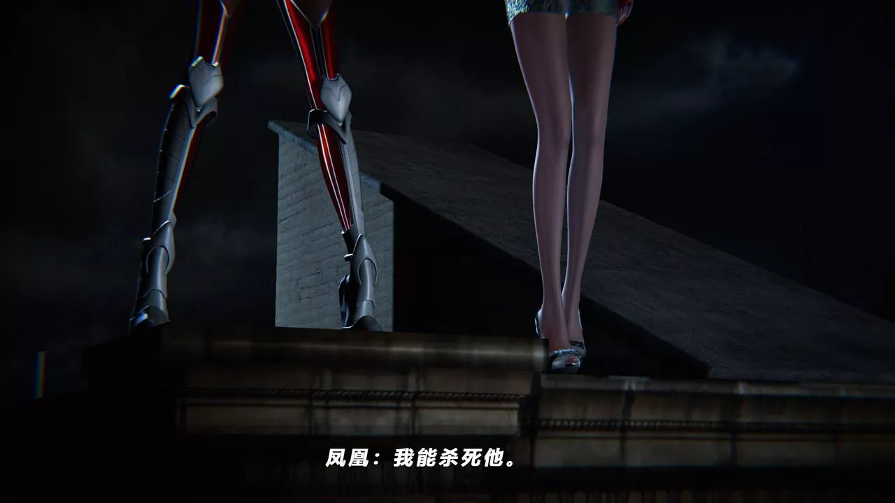 [3D]蝴蝶之殇第四季-罪城VICECITY-第39话 - 图片 34
