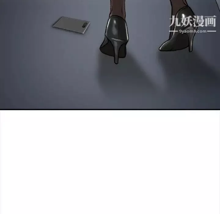 幸福公寓-第1话 - 图片 44