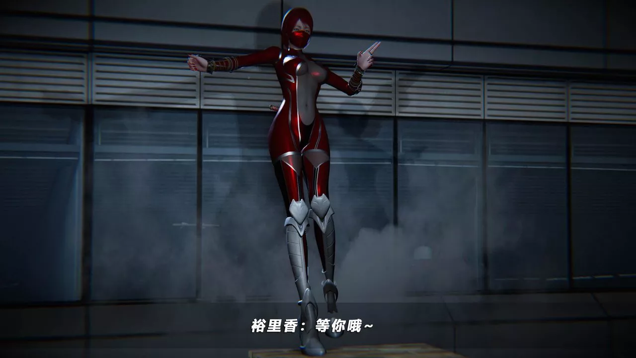 [3D]蝴蝶之殤第四季-罪城VICECITY第39話