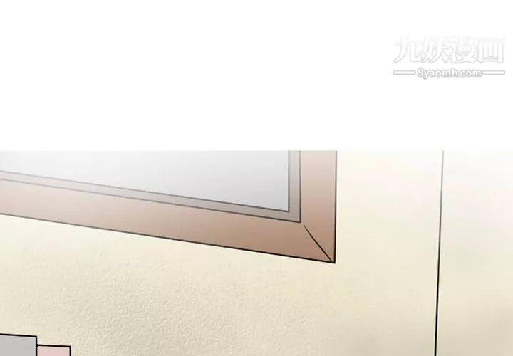 情愛記事NEXT第73話