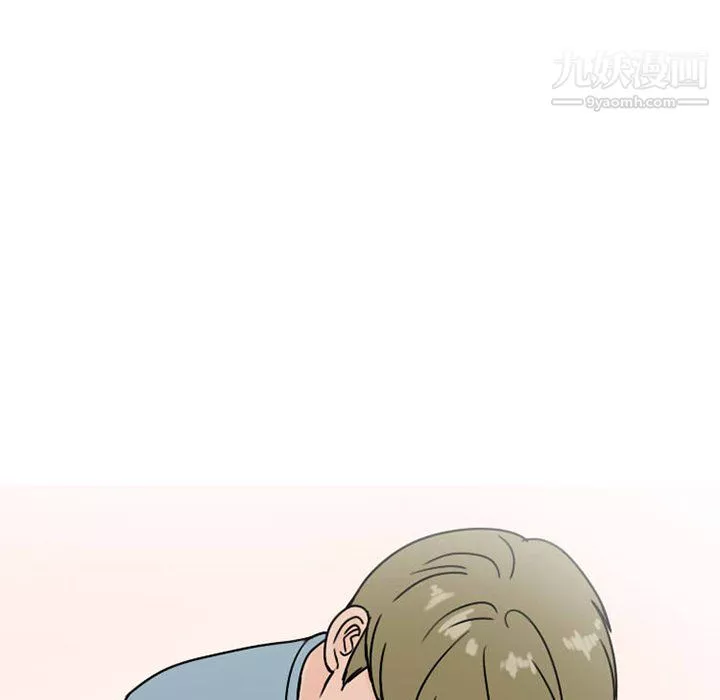 情爱记事NEXT-第73话 - 图片 5
