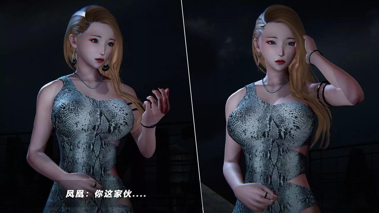 [3D]蝴蝶之殇第四季-罪城VICECITY-第39话 - 图片 41